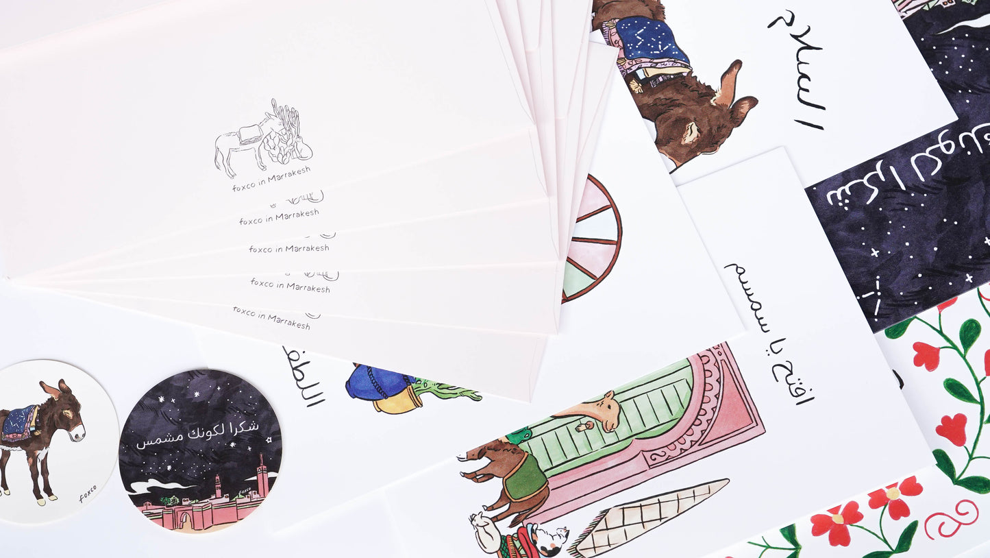 マラケシュカード・ステッカーセット / Marrakech Cards and Stickers