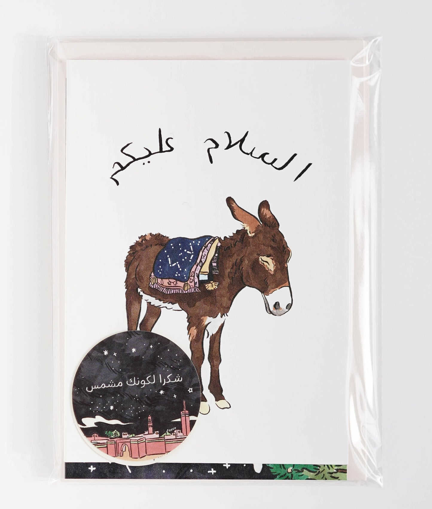 マラケシュカード・ステッカーセット / Marrakech Cards and Stickers