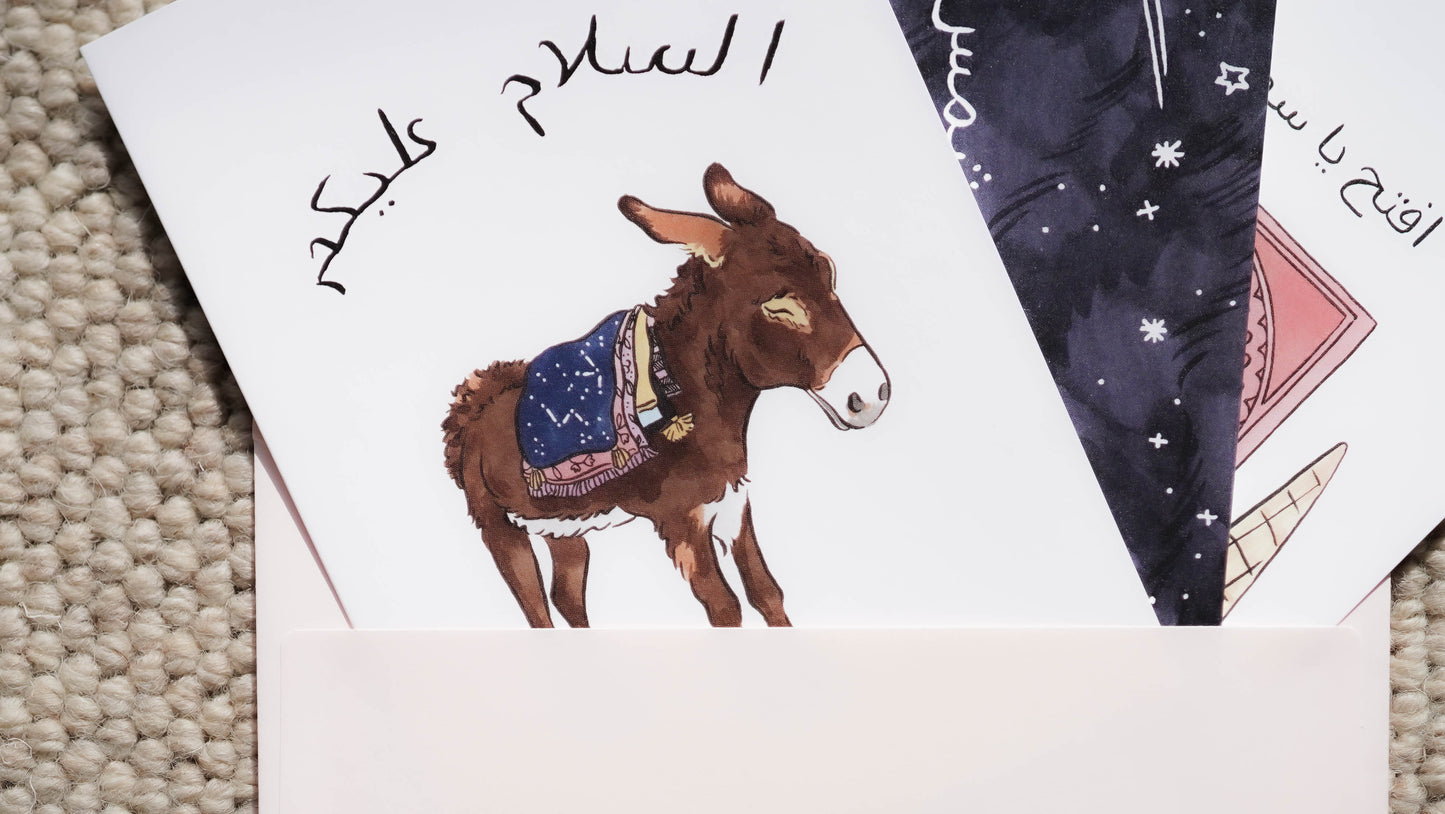 マラケシュカード・ステッカーセット / Marrakech Cards and Stickers