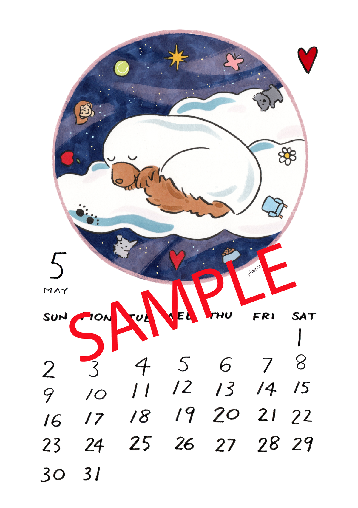 【1月31日まで販売】2027 カレンダー｜2027 Calendar