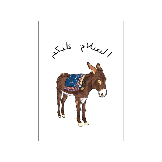 マラケシュカード - ロバ / Marrakesh Card - Donkey