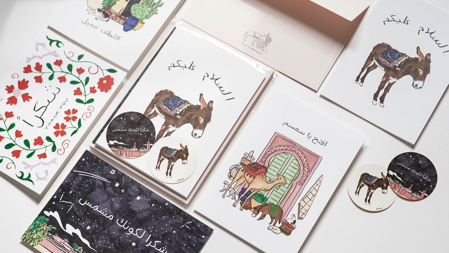 マラケシュカード・ステッカーセット / Marrakech Cards and Stickers
